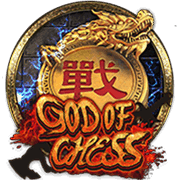 Thánh Cờ screenshot